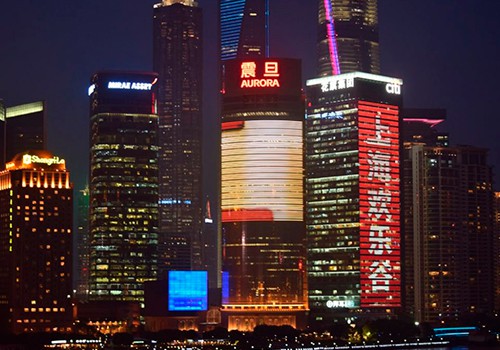 predio-chines-1024×683