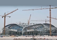 estadio